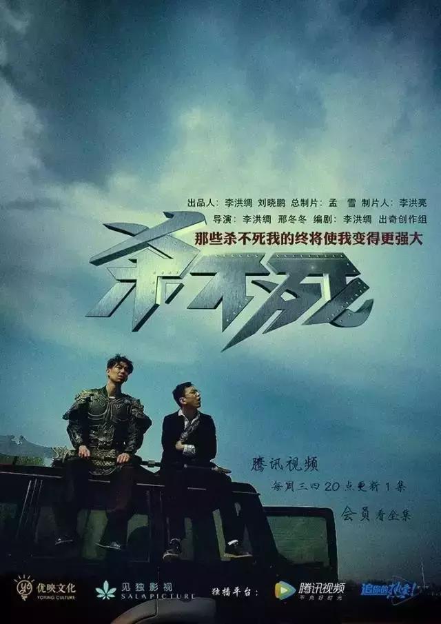 快进一秒,就会被这部剧抛弃