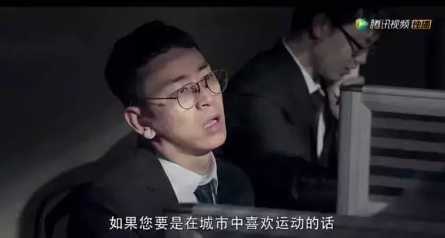 快进一秒,就会被这部剧抛弃