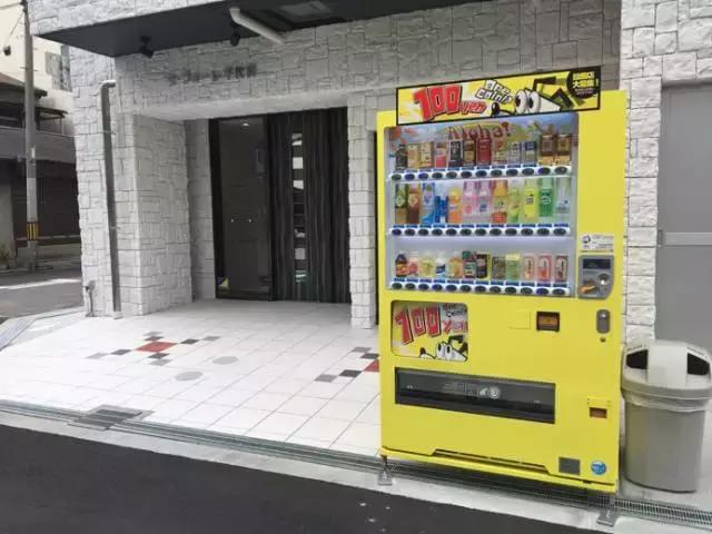 「它」恐怕是住百家在大阪最信得过的房东了