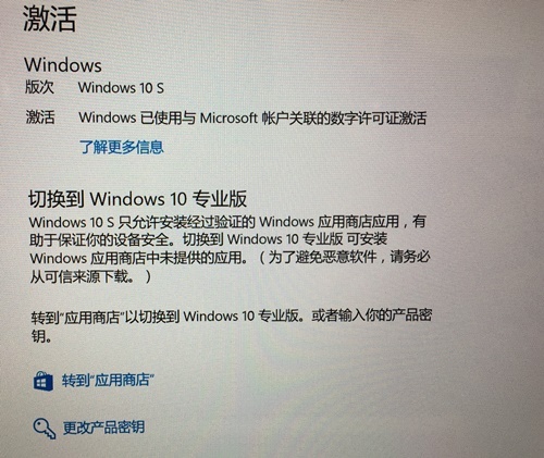 SurfaceLaptopStudio笔记本开箱测评,surfacelaptop415寸