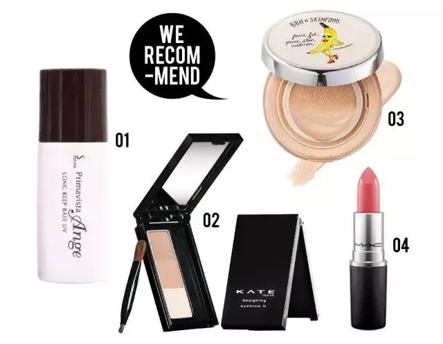 毕业季怎样化出素颜妆,毕业季新手化妆高级感