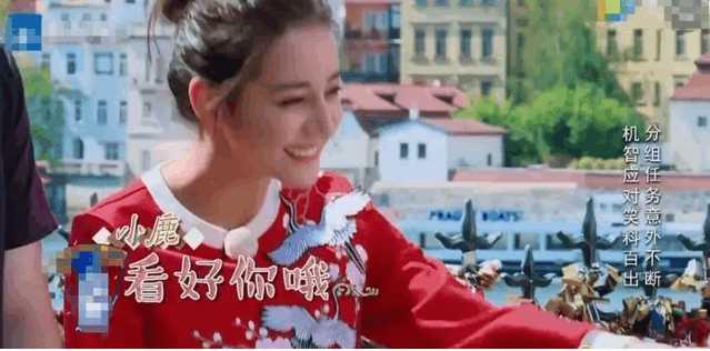 鹿晗和热巴是真感情吗,鹿晗热巴最近合作消息