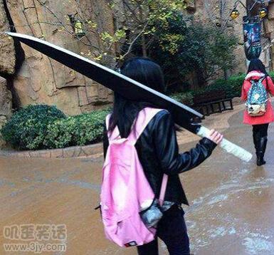 壮士不懂，你有喜了