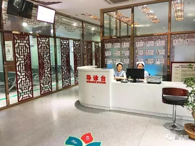 昌平入职体检去哪个医院,昌平三甲入职体检去哪里