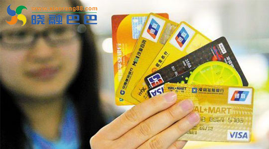 给大学生办理信用卡犯法吗,大学生信用卡如何办