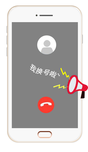 隐私泄露防治方法,隐私泄露了怎样解决