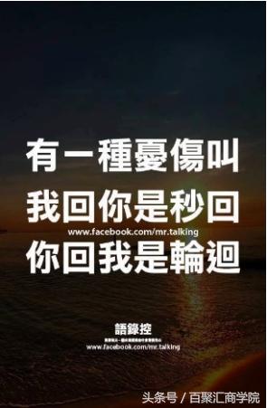怎样看到粉丝的活跃度和僵尸粉,提高粉丝粘性的小妙招