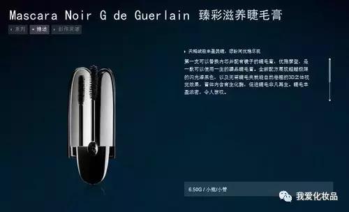 欧美日韩大中国｜对，我就是把各种草都拔了一遍的真勇士！