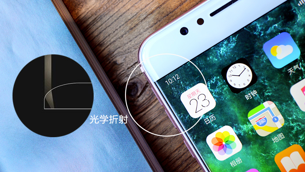 手机市场由蓝转红，线下四小龙OV金酷的酷比如何坚持下来的？