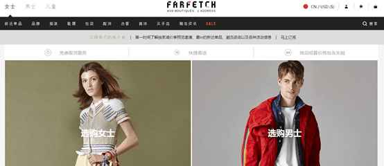 京东开二手奢侈品店多少钱,京东开店卖淘宝的货