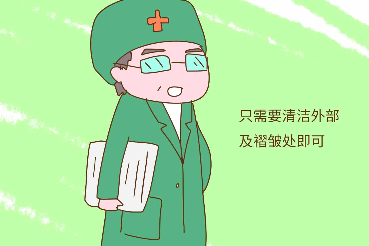 给宝宝洗屁屁和把尿,给宝宝洗屁屁要用沐浴露吗