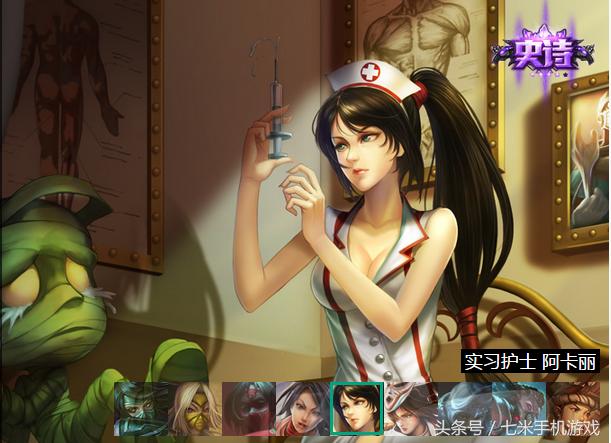 欧弟撩哲学女神,2020英雄联盟最受欢迎英雄排行