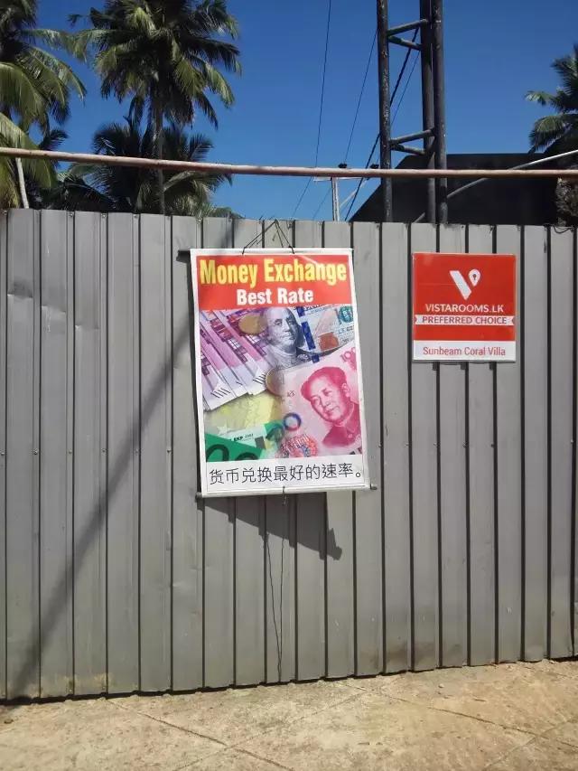 斯里兰卡旅游攻略费用多少,斯里兰卡要花多少钱