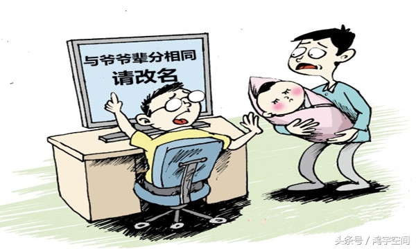 农历二月二十一有什么风俗与禁忌,农村坐小月子的风俗禁忌