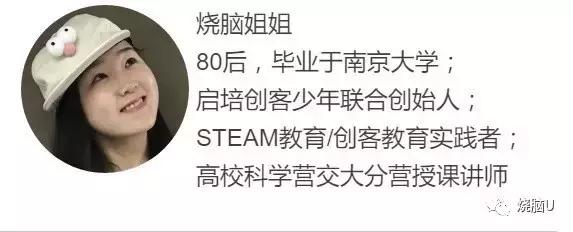 来一拳，让水1秒结成冰！