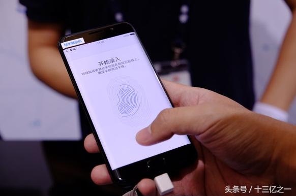 mwc2017手机,mwc2018上发布的手机