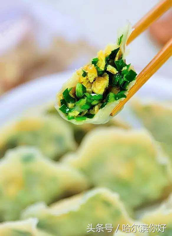 哈尔滨好吃的店,哈尔滨好吃的面食店