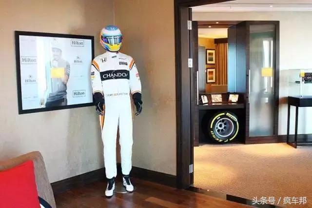 巴库,让我为之疯狂,歇斯底里