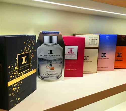 水乳精华面膜好用推荐 (水乳精华面膜推荐)