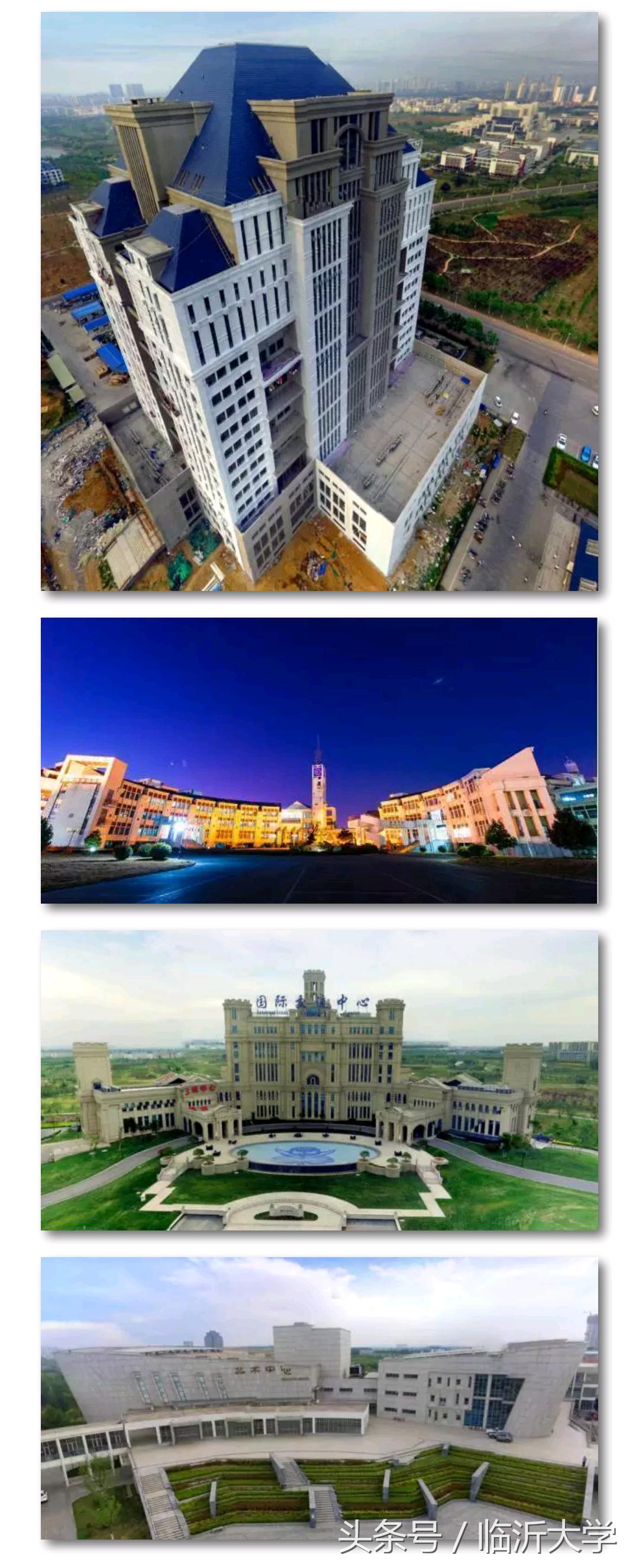 你为什么选择临沂大学,报临沂大学是很好的选择