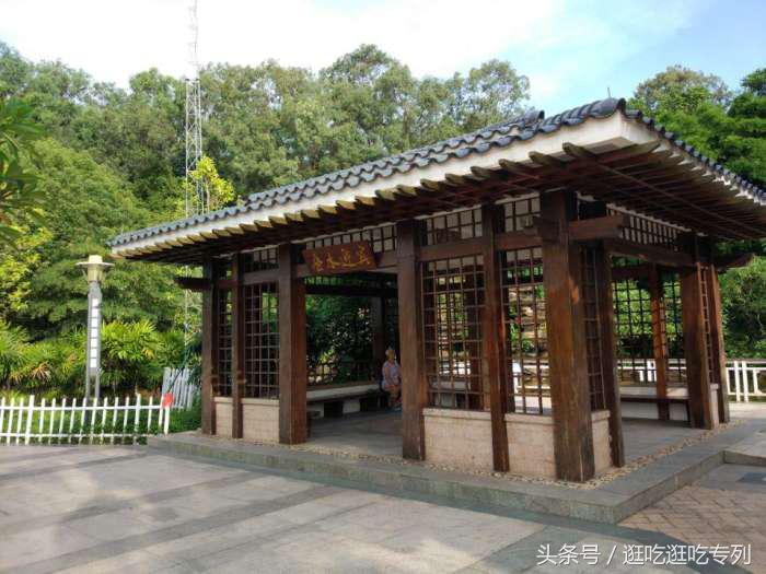 广州生物岛叠翠园门票,广州市黄埔区国际生物岛