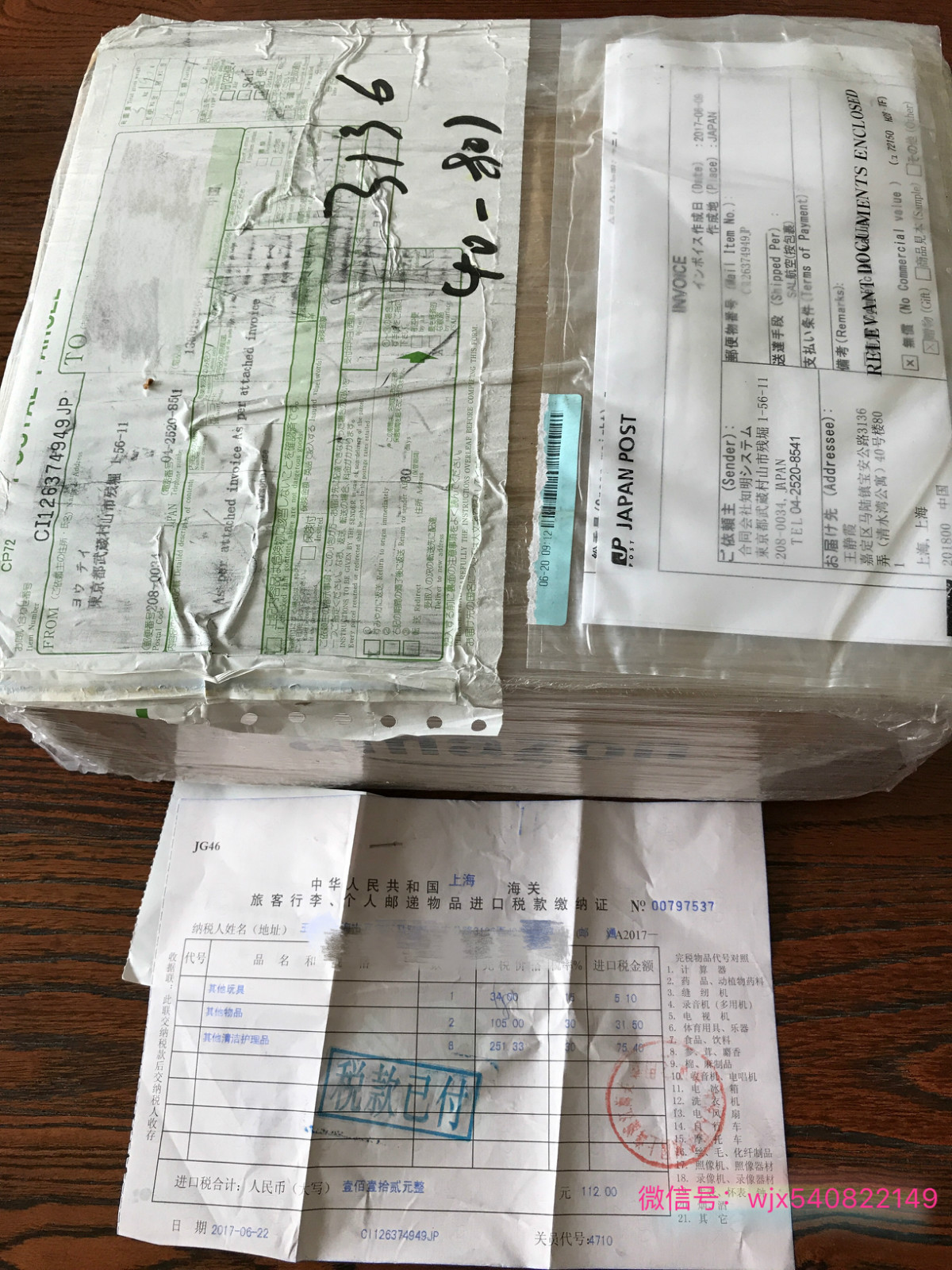 95后宝妈母婴购物,海淘母婴必买清单