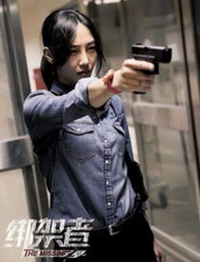 绑架者电影,绑架者电影2017