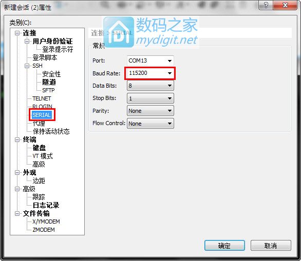 创维电视47l01hf黑屏怎样维修,创维电视49e730a故障黑屏