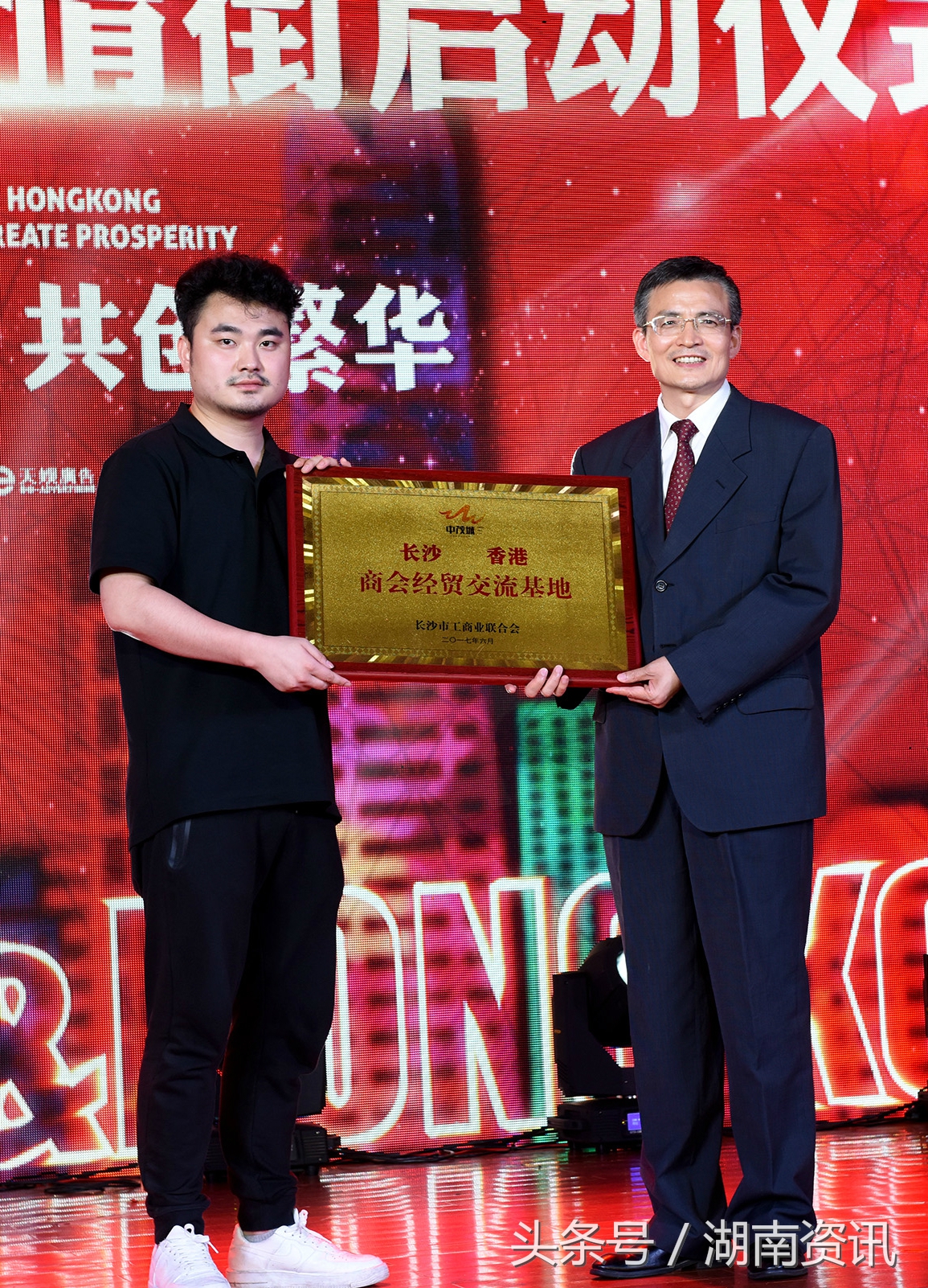 涓寕鍩庨鎯呰,闀挎矙涓寕鍩庨娓鎯呰