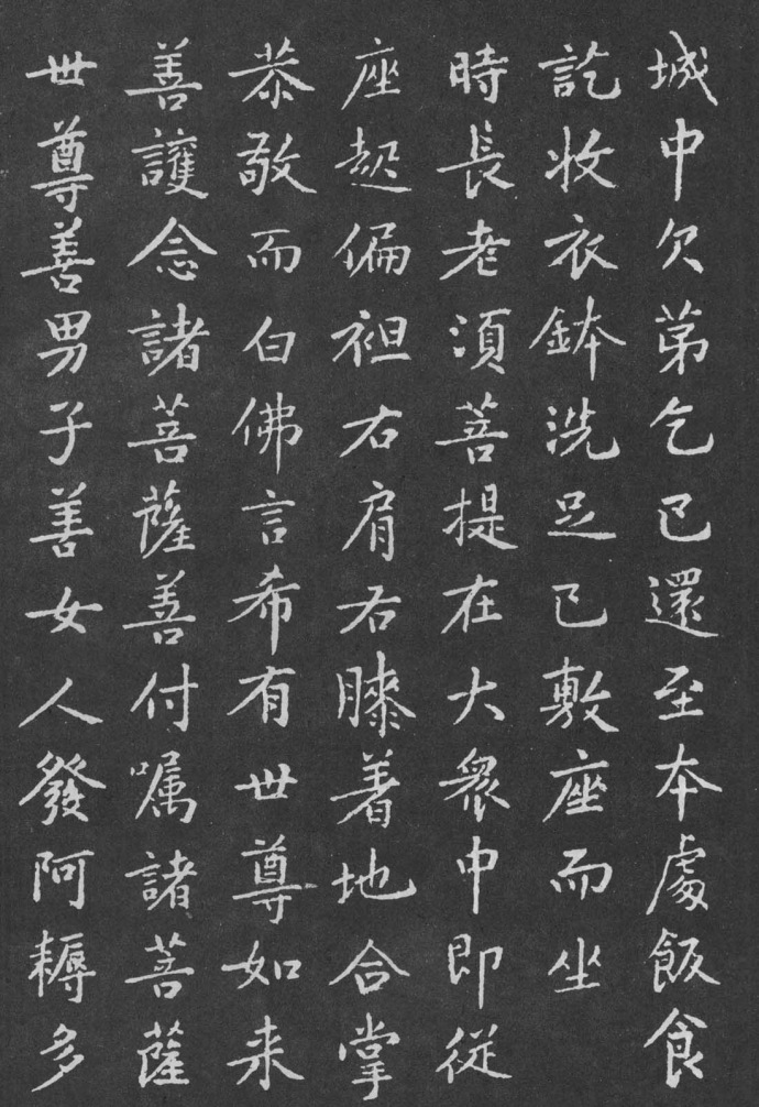 小楷书法入门教法,小楷是由什么书体演变而来