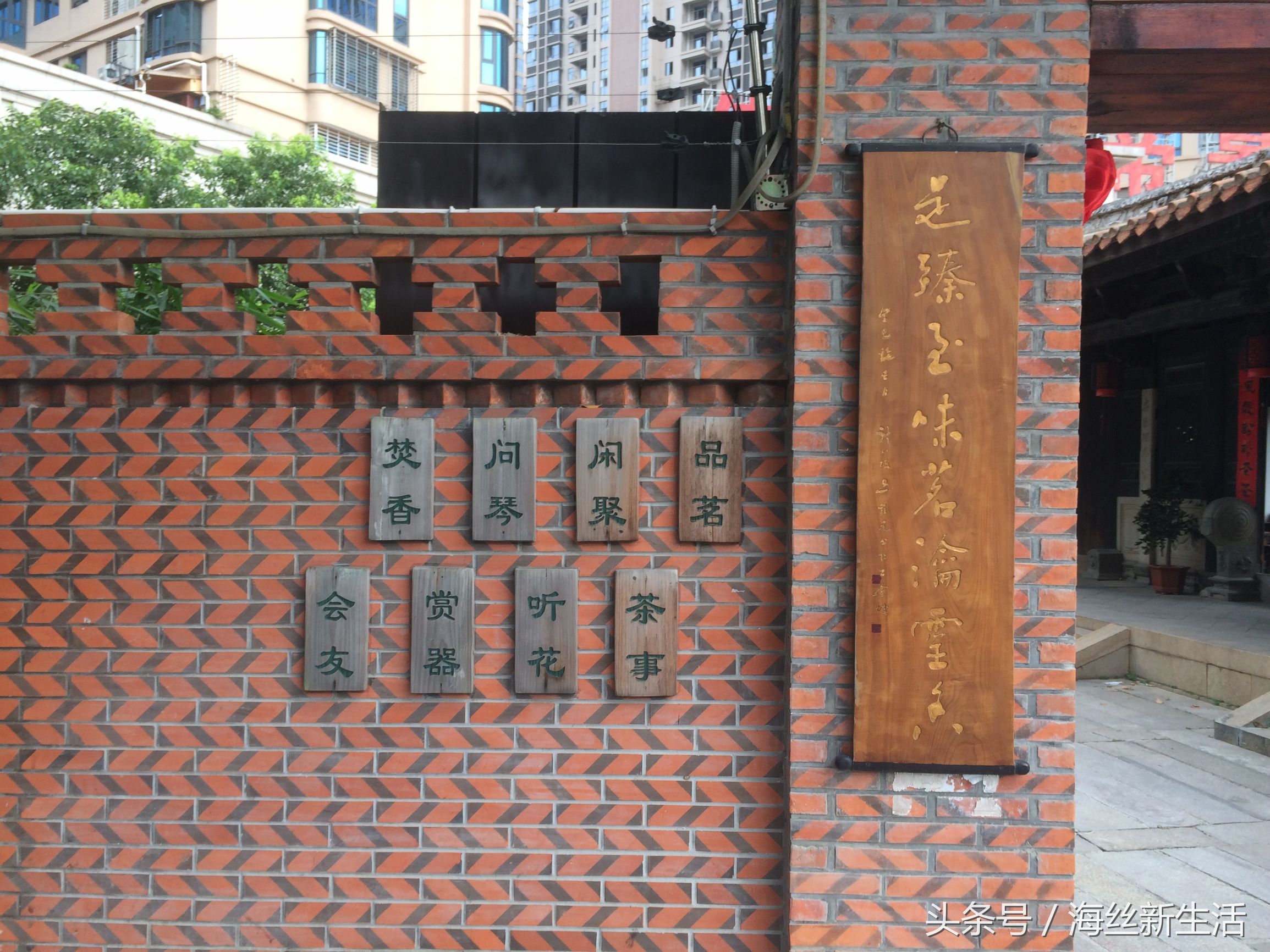 泉州比较清净的地方,总要来趟泉州感受下小城的慢生活