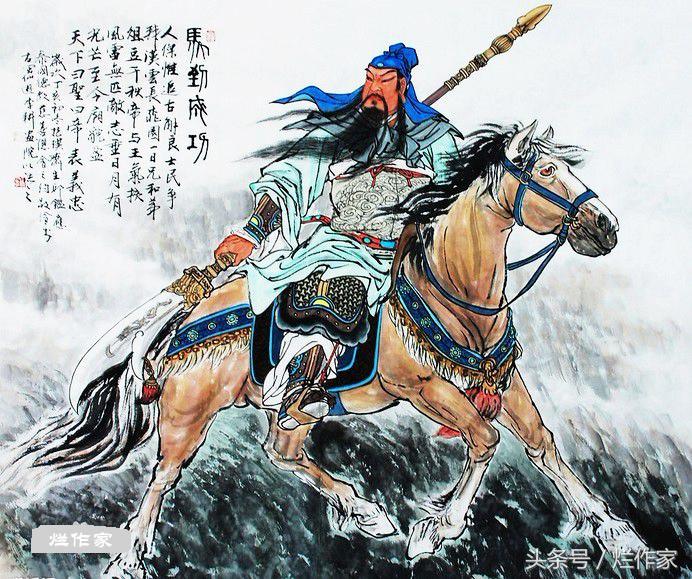 关羽的六大优点,关羽的六大缺点