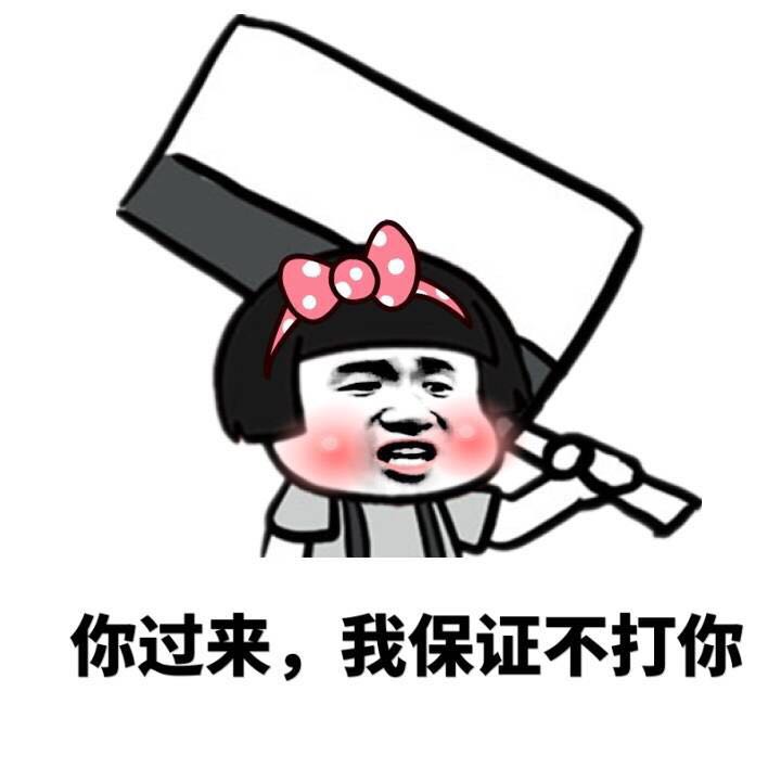 一天双地震，支付行业再起波澜！乐富厦门民生争着上支付界头条！