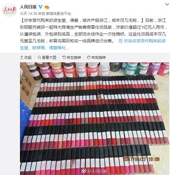 千万别让孩子碰高温照明灯,危险这种灯别随便用小心灼伤眼睛