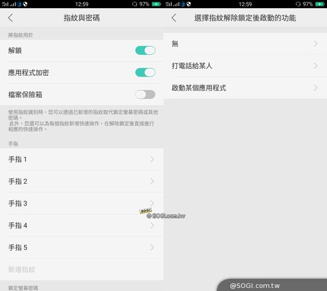 oppoa57开箱体验,oppoa57手机开箱
