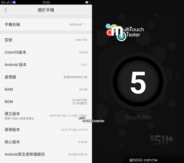 oppoa57开箱体验,oppoa57手机开箱