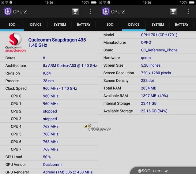 oppoa57开箱体验,oppoa57手机开箱