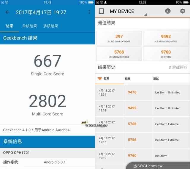 oppoa57开箱体验,oppoa57手机开箱