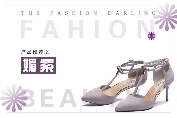 微胖界的春天来啦！穿鞋再也不纠结！