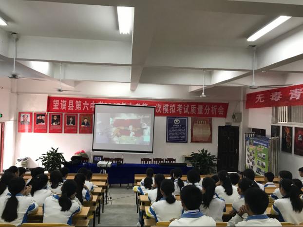 黔西南州禁毒,安龙县小学禁毒知识进校园简报