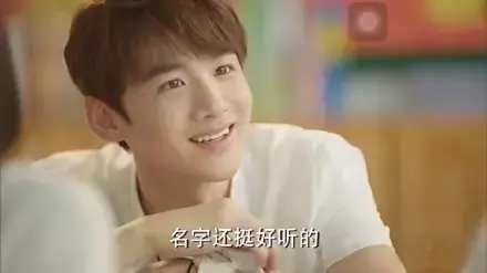 夏至未至白敬亭遇见颜末,夏至未至白敬亭黑色