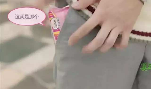 夏至未至白敬亭遇见颜末,夏至未至白敬亭黑色