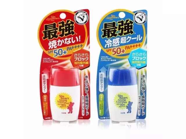 夏至未至白敬亭遇见颜末,夏至未至白敬亭黑色