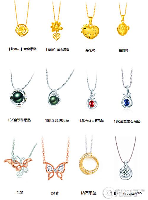 小众项链哪个品牌好看,小众项链品牌推荐爆款