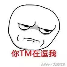 摩拜单车和ofo,摩拜跟ofo