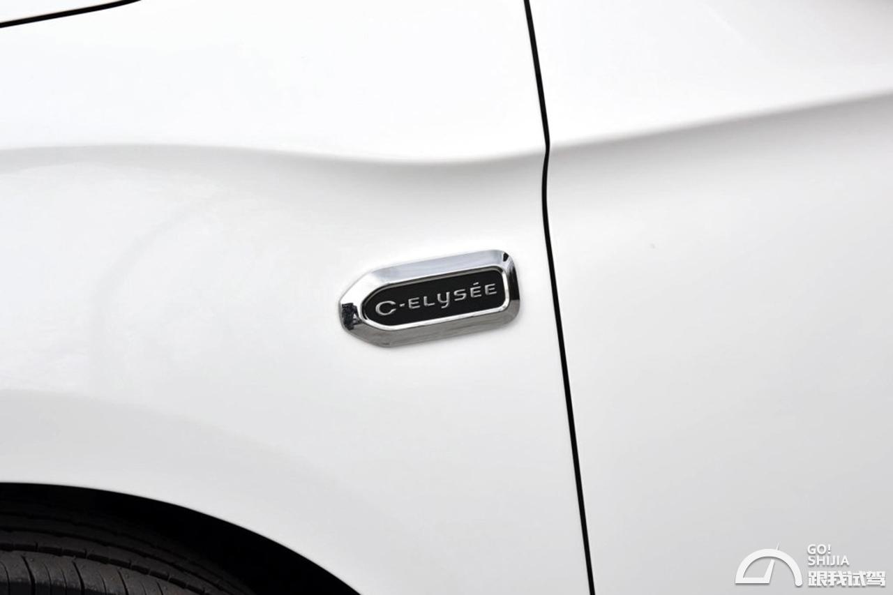 2017年雪铁龙爱丽舍口碑驾乘体验,12年东风雪铁龙爱丽舍评测