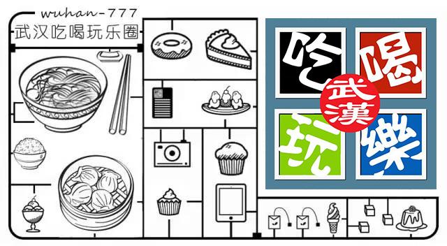 武汉-兰州仅需7小时!大西北线路美醉了!