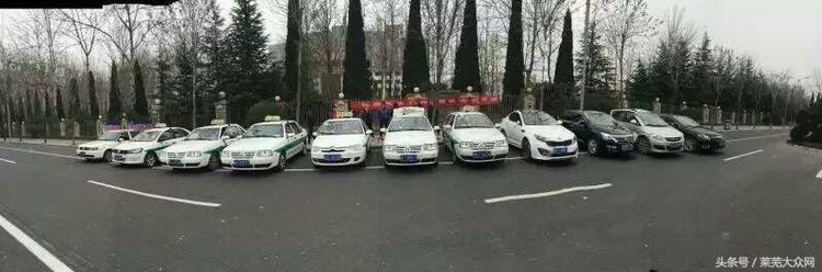 莱芜爱心救援志愿者在行动,应急救援志愿服务队