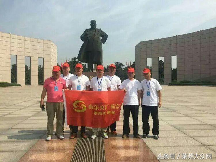 莱芜爱心救援志愿者在行动,应急救援志愿服务队