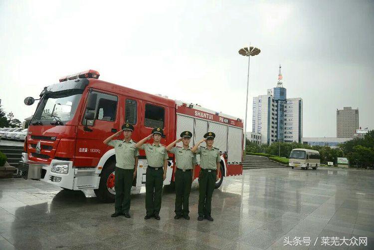 莱芜爱心救援志愿者在行动,应急救援志愿服务队